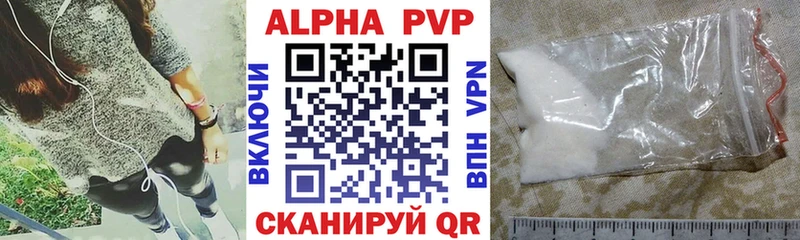Где найти наркотики Михайлов Амфетамин Меф мяу мяу Гашиш ОМГ ОМГ ССЫЛКА КОКАИН