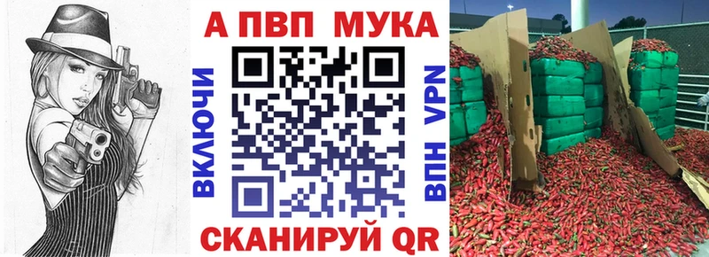 А ПВП СК КРИС Михайлов