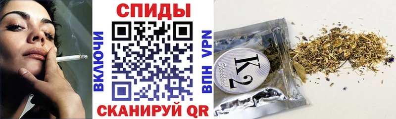 купить  сайты  Михайлов  kraken зеркало  Бутират бутандиол 