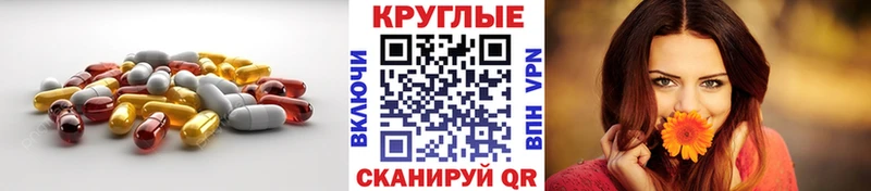 купить  цена  kraken ТОР  Ecstasy бентли  Михайлов 