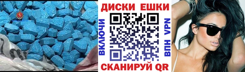 Ecstasy TESLA Михайлов