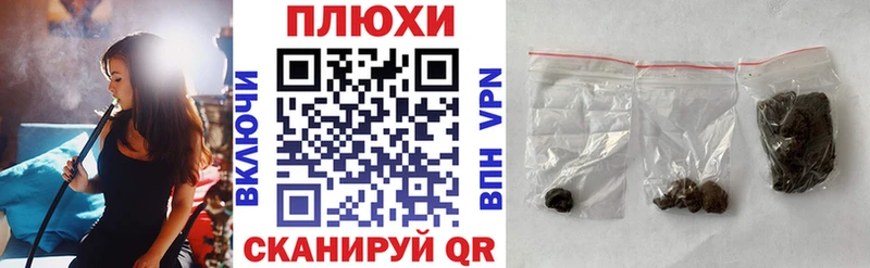 Гашиш убойный  Михайлов 
