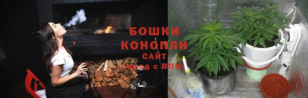 таблы Гусиноозёрск