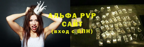 mdpv Гусь-Хрустальный