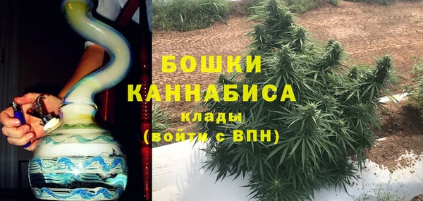 таблы Гусиноозёрск