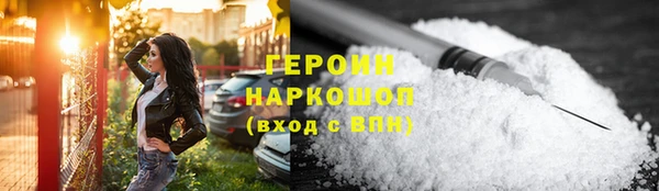 mdpv Гусь-Хрустальный