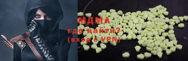 гашиш Горно-Алтайск