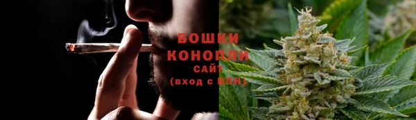 mdpv Гусь-Хрустальный