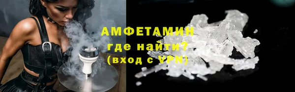 стаф Гусев