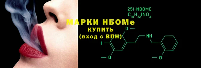 таблы Гусиноозёрск