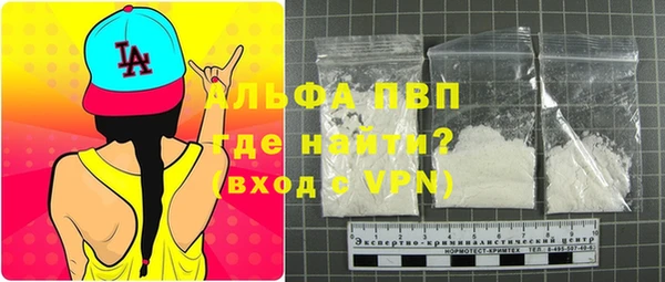 PSILOCYBIN Невельск