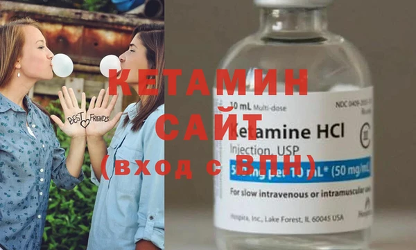 стаф Гусев